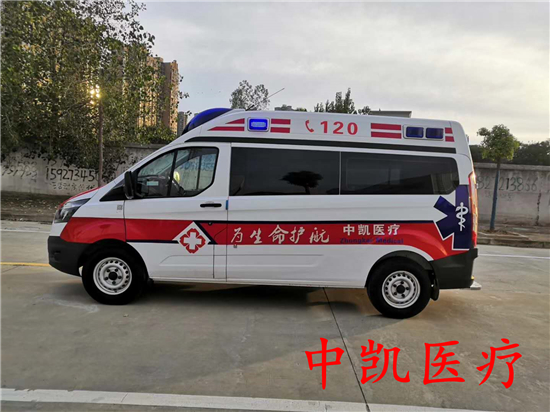 江铃全顺V362（航空版）救护车 国六